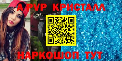кокаин премиум Кохма