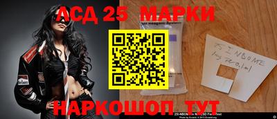 кокаин премиум Кохма