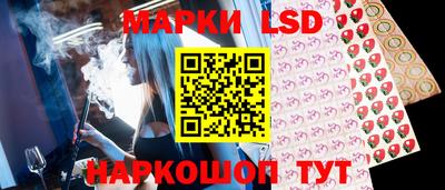 кокаин премиум Кохма