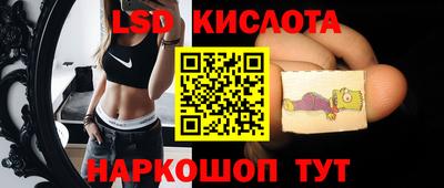 кокаин премиум Кохма