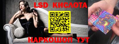 кокаин премиум Кохма