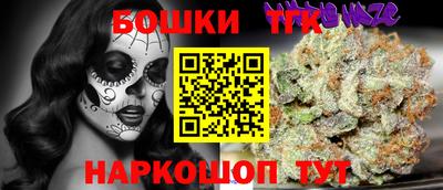 a pvp Ковров