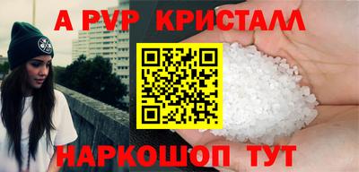 кокаин премиум Кохма