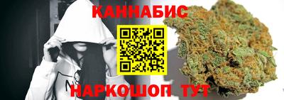 ешки Красноармейск