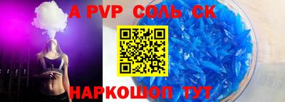 кокаин премиум Кохма