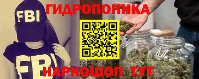 кокаин премиум Кохма