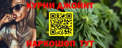 ешки Красноармейск