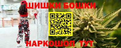 COCAINE Котовск