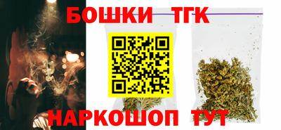 кокаин премиум Кохма