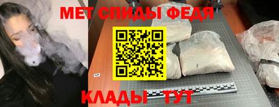 кокаин премиум Кохма