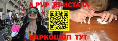 кокаин премиум Кохма