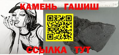 кокаин премиум Кохма