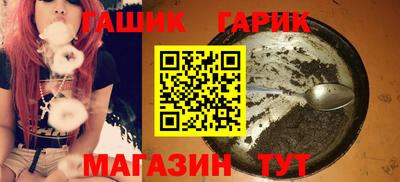 кокаин премиум Кохма