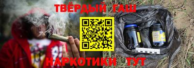 кокаин премиум Кохма