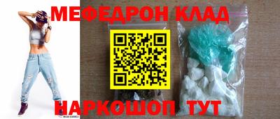 дурь Коломна